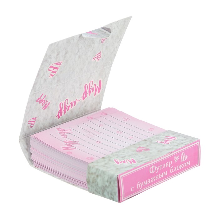 Бумажный блок в картонном футляре "Мяу", 250 листов