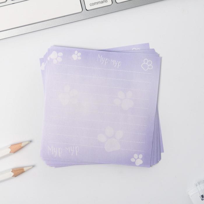 Бумажный блок в картонном футляре "Где твой отчёт?", 250 листов