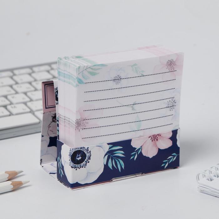 Бумажный блок в картонном футляре "Самой прекрасной", 250 листов