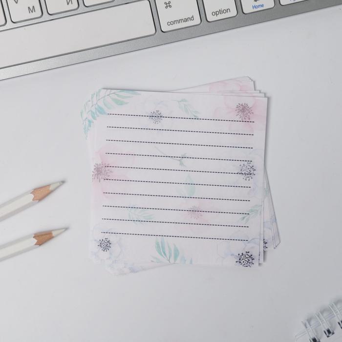 Бумажный блок в картонном футляре "Самой прекрасной", 250 листов