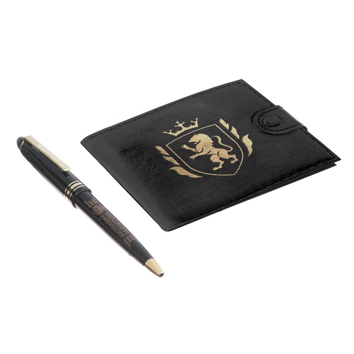 Подарочный набор "С 23 Февраля": кошелёк и ручка