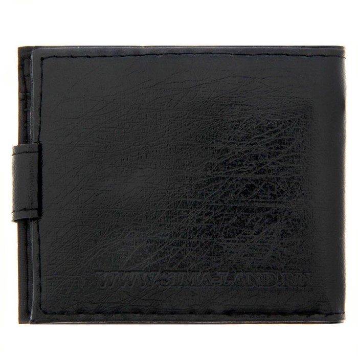 Подарочный набор "С 23 Февраля": кошелёк и ручка