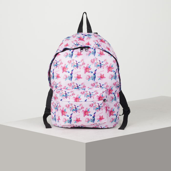 Рюкзак детский "Мечтай"