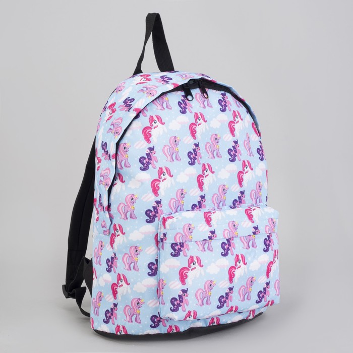 Рюкзак детский "Пони"