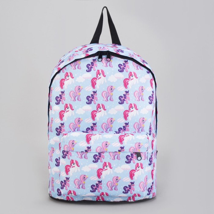 Рюкзак детский "Пони"