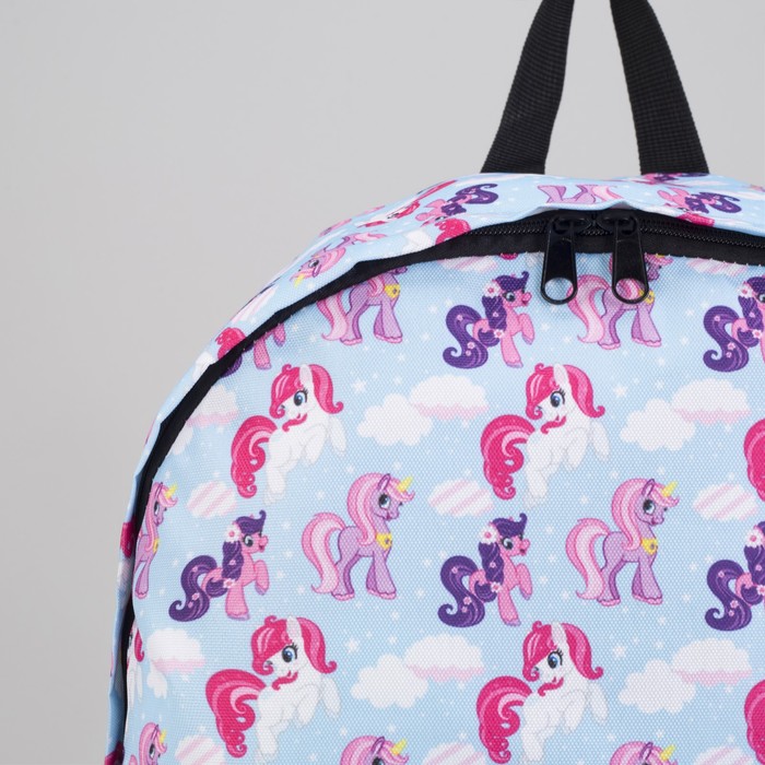 Рюкзак детский "Пони"