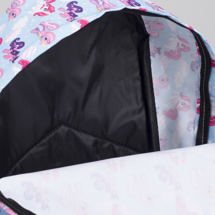 Рюкзак детский "Пони"