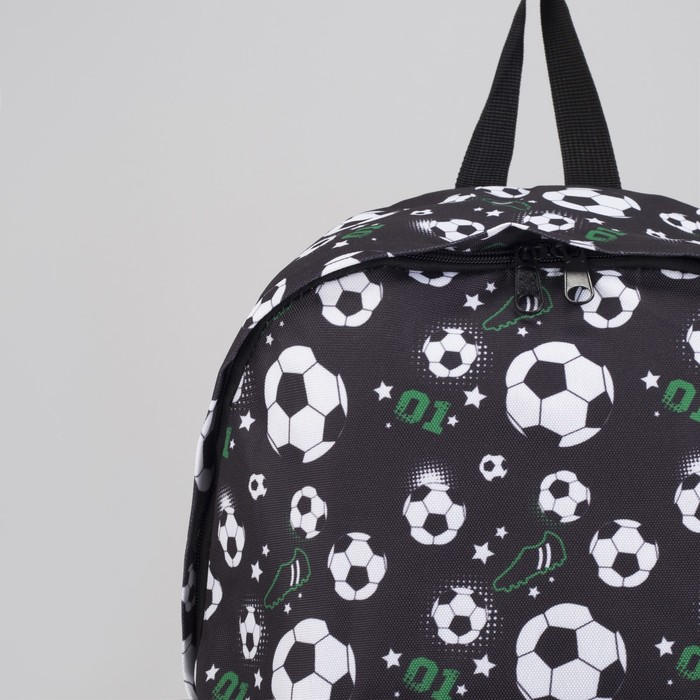 Рюкзак детский "Футбол"