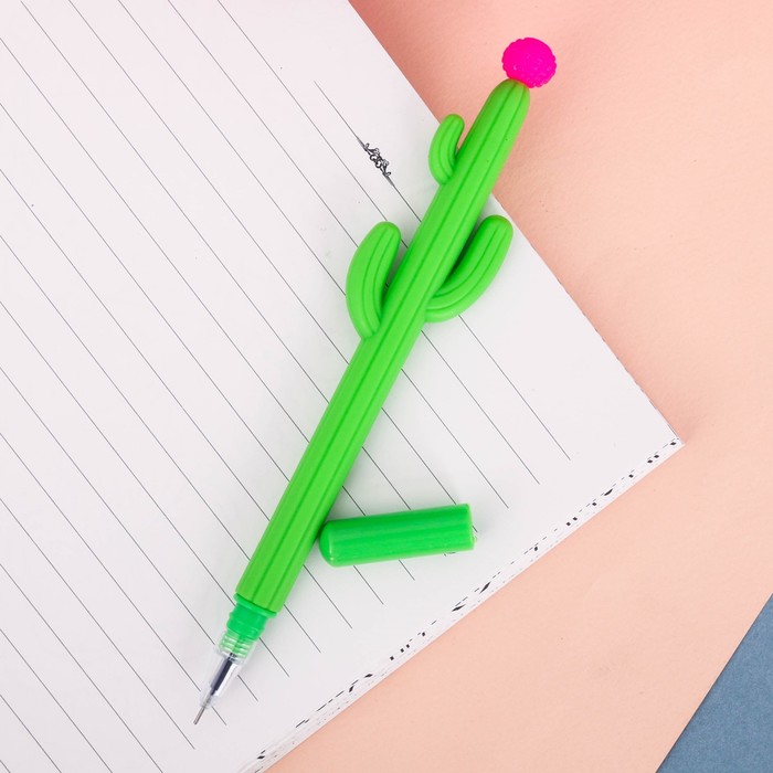 Ручка подарочная "Вокруг нас счастье"