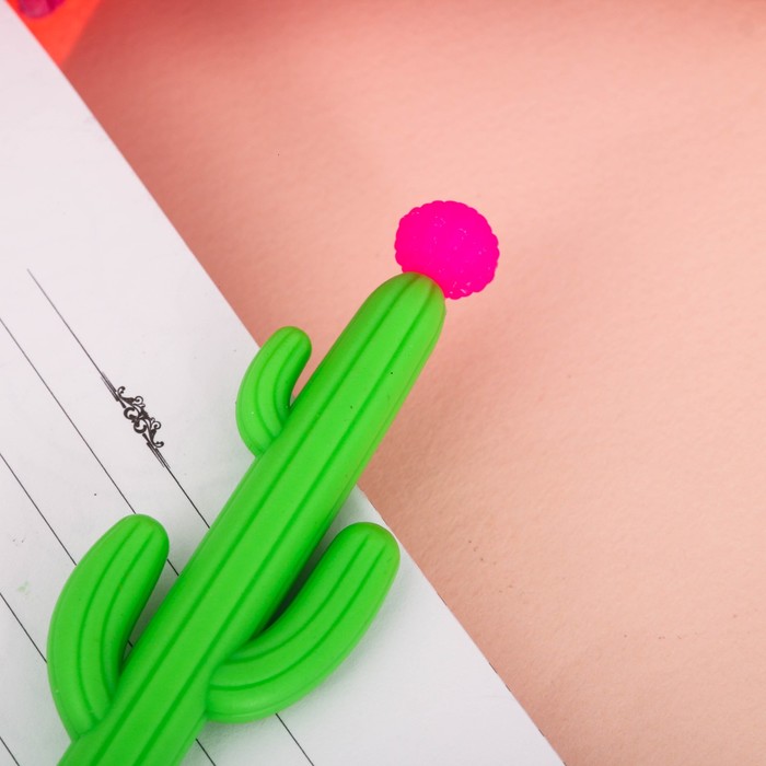 Ручка подарочная "Вокруг нас счастье"