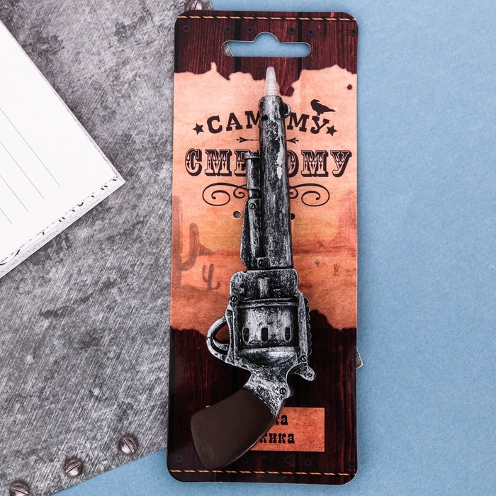 Ручка подарочная "Самому смелому"