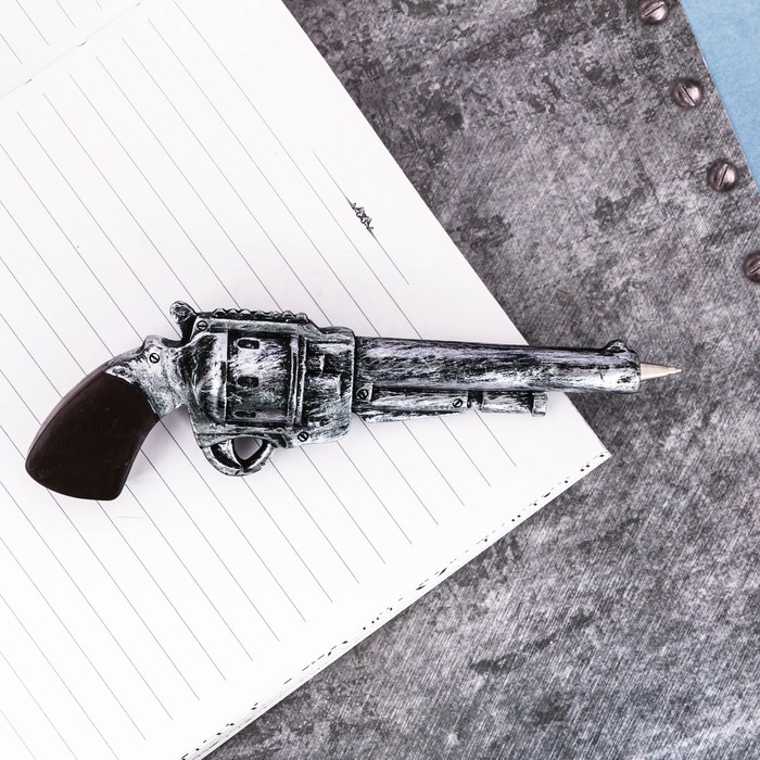 Ручка подарочная "Самому смелому"