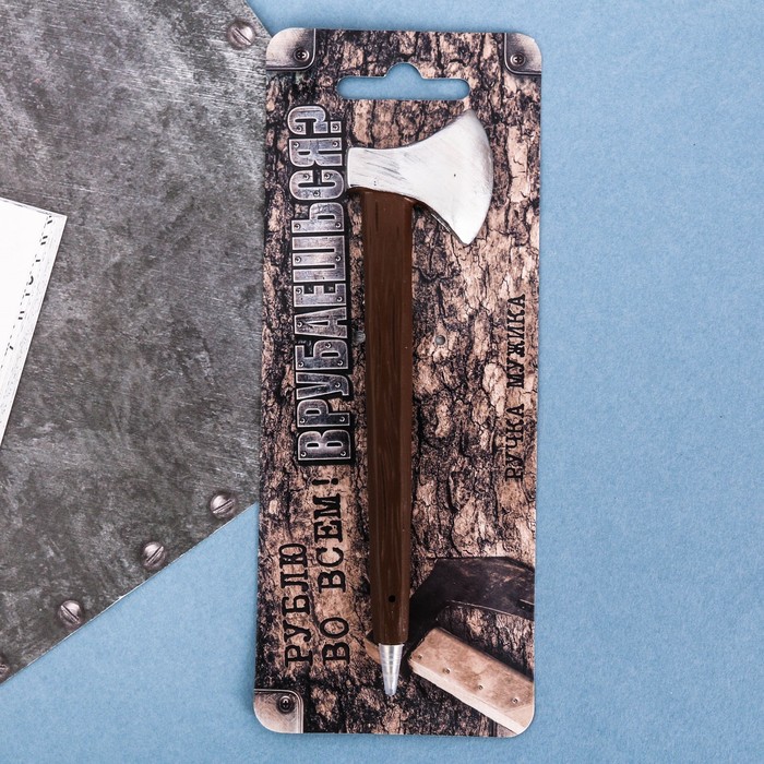 Ручка подарочная "Врубаешься"