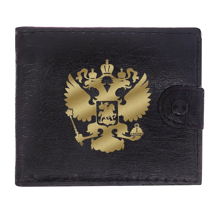 Подарочный набор "Лучшему из лучших": кошелёк и ручка