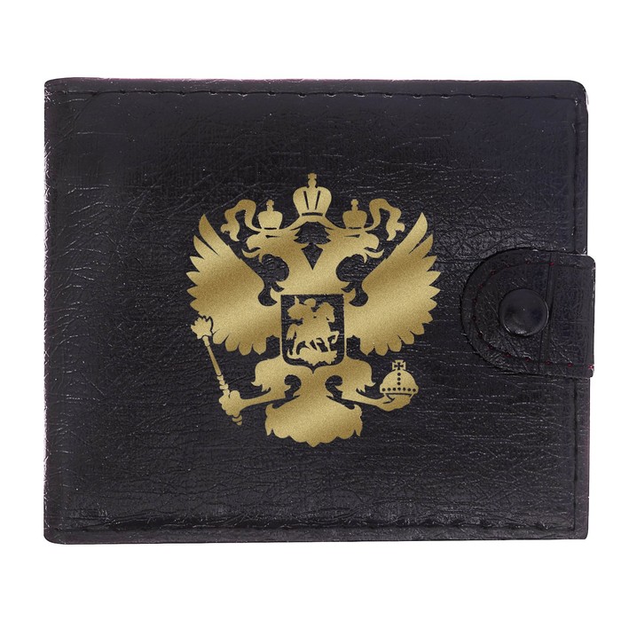 Подарочный набор "Самому сильному и смелому": кошелёк и ручка