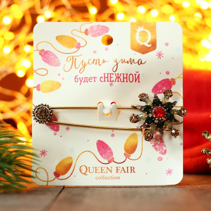 Булавка "Снежинка" оригинальная, 7,5см, цветная в черненом кофейном золоте