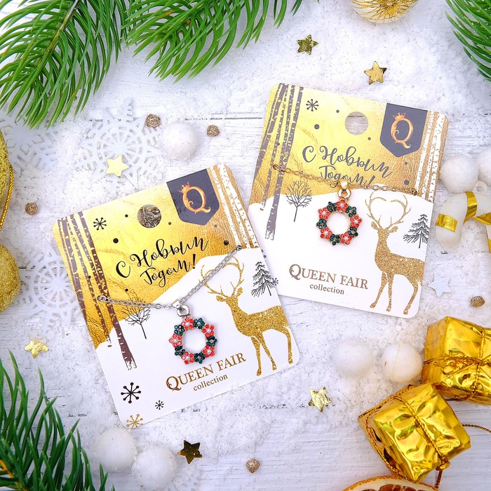 Кулон "Новогодний" венок, цвет МИКС, 45 см