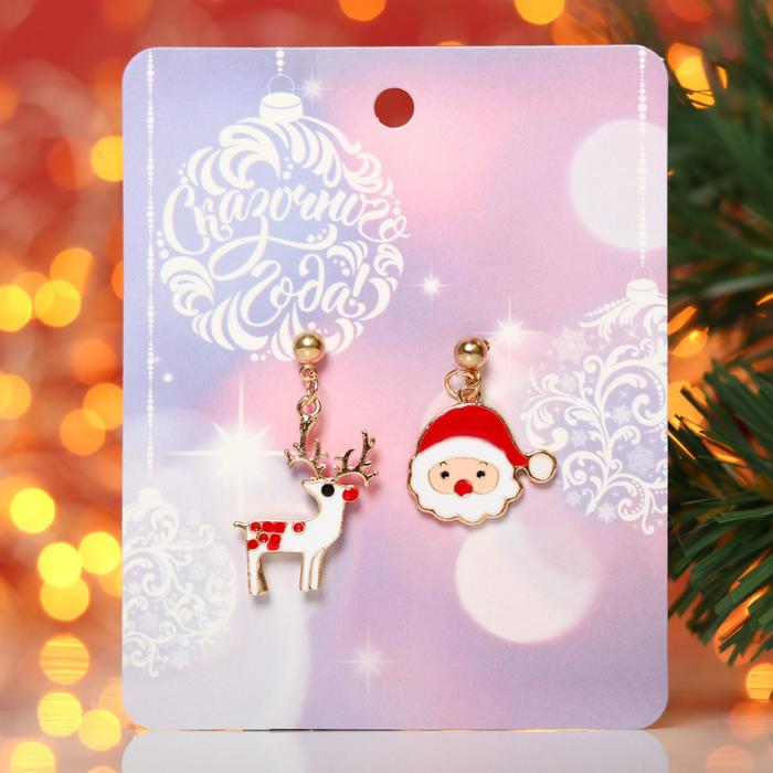 Серьги "Новогодние" дед мороз и санта, цвет бело-красный в золоте