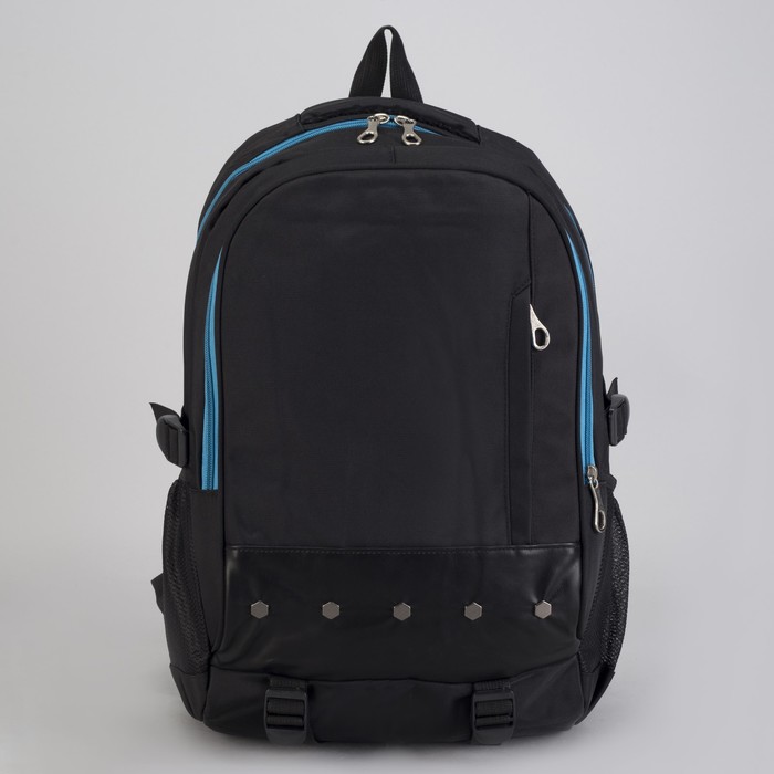 Рюкзак туристический, 2 отдела на молниях, наружный карман, 2 боковые сетки, усиленная спинка, цвет чёрный/синий