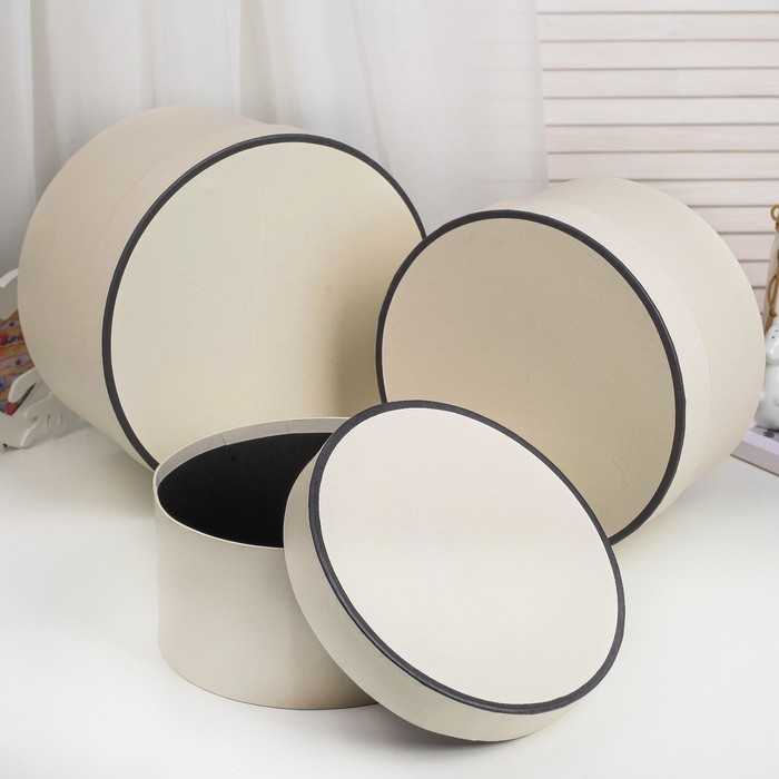 Набор коробок 3в1, белый, 27 х 27 х 15 - 21 х 21 х 11 см