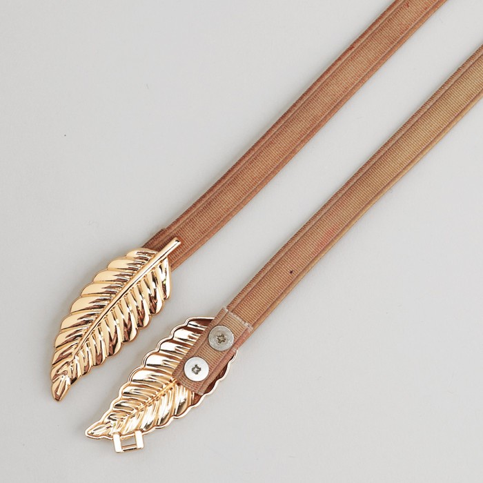 Ремень женский, пряжка золото, цвет бежевый