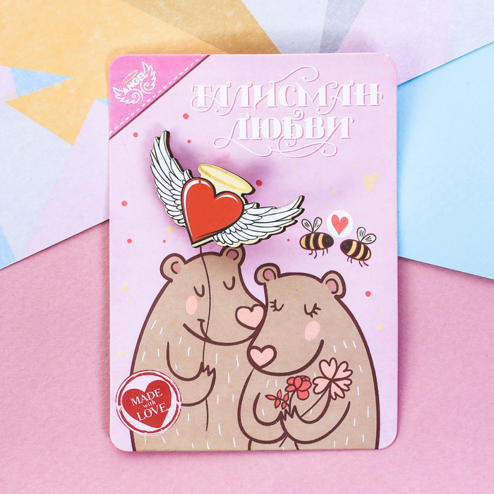 Талисман-ангел "Любви"