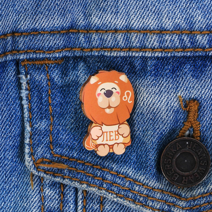 Брошь-талисман гороскоп "Лев"