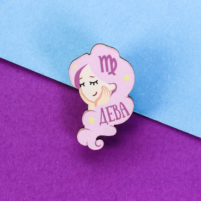 Брошь-талисман гороскоп "Дева"
