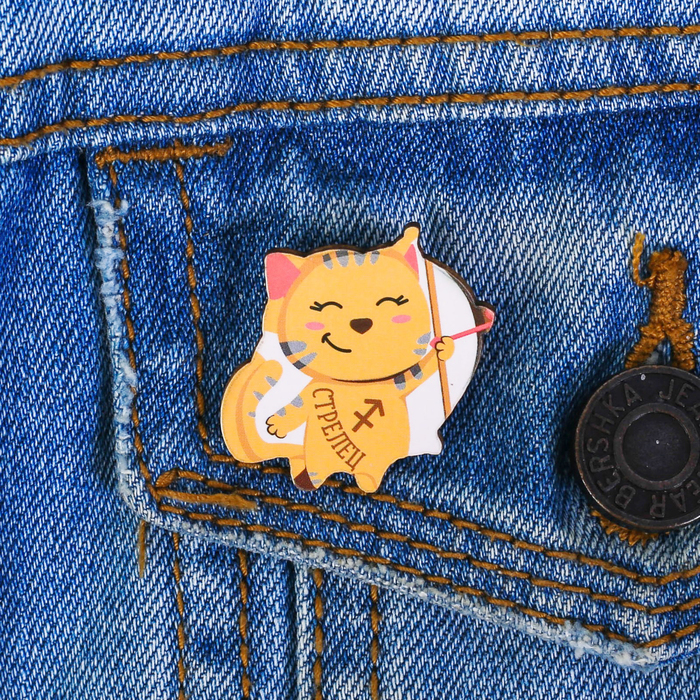 Брошь-талисман гороскоп "Стрелец"