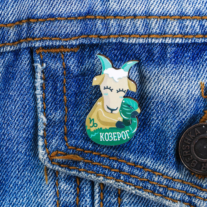Брошь-талисман гороскоп "Козерог"