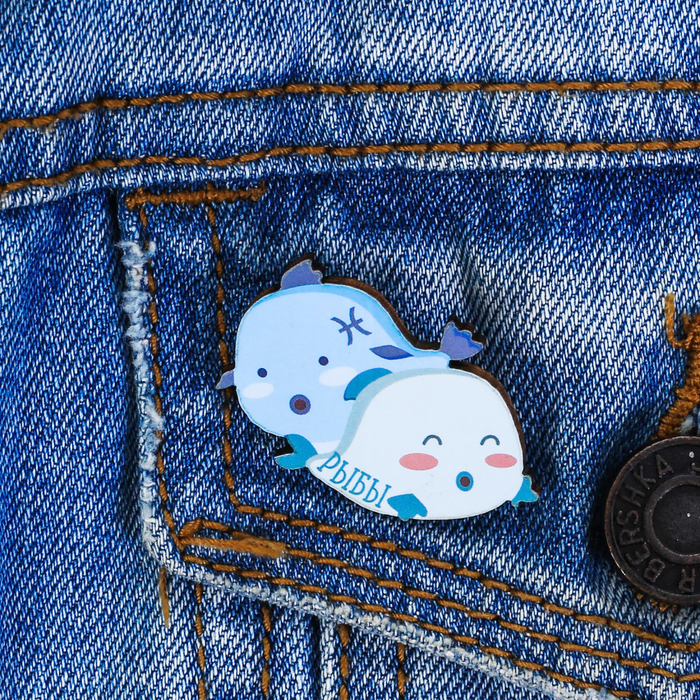 Брошь-талисман гороскоп "Рыбы"