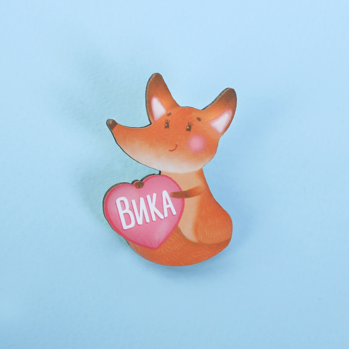 Значок именной "Вика"