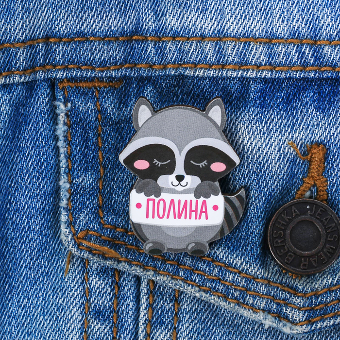 Значок именной "Полина"