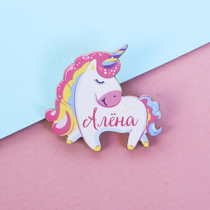 Значок именной "Алена"