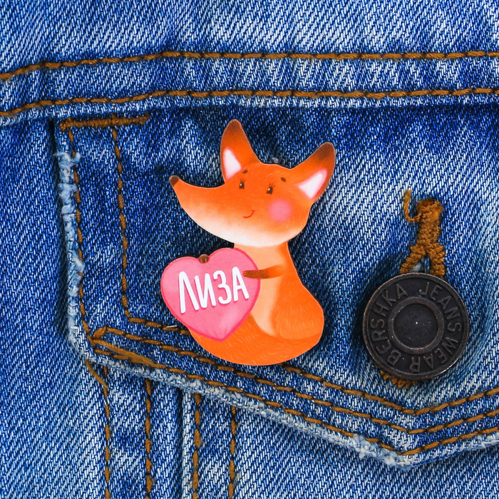 Значок именной "Лиза"