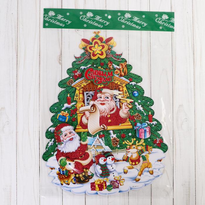 Плакат "Ёлочка" дед мороз в окошке 24*32 см