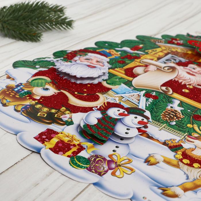 Плакат "Ёлочка" дед мороз в окошке 31*41 см