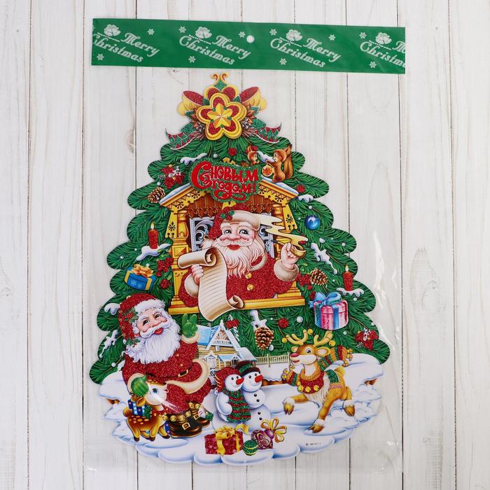 Плакат "Ёлочка" дед мороз в окошке 31*41 см