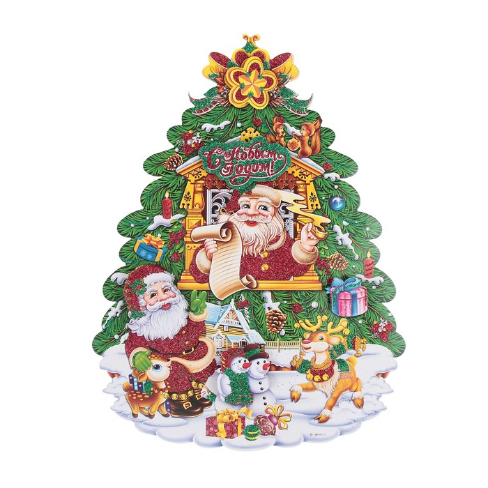 Плакат "Ёлочка" дед мороз в окошке 38,5*51 см