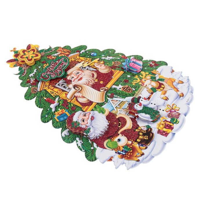 Плакат "Ёлочка" дед мороз в окошке 38,5*51 см