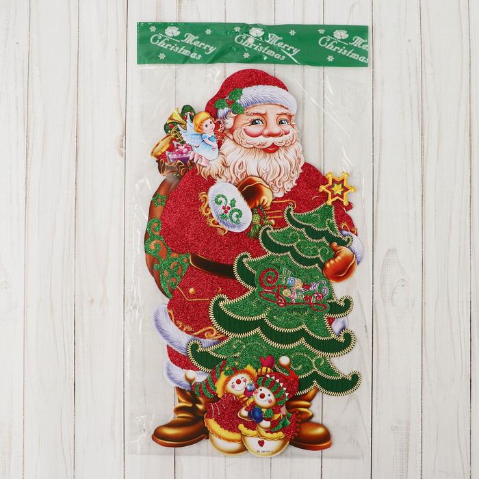 Плакат "Дед мороз с ёлкой" 25*42,5 см