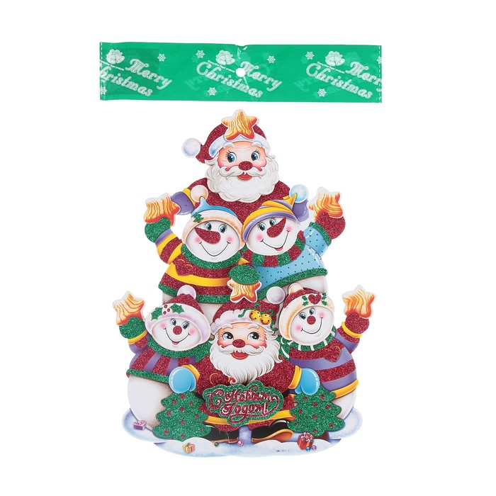 Плакат "Снеговики и Дед мороз" 37*49,5 см