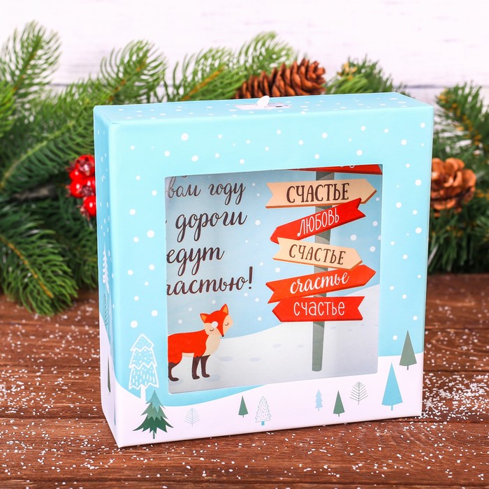 Светильник ночник "Волшебная сказка"