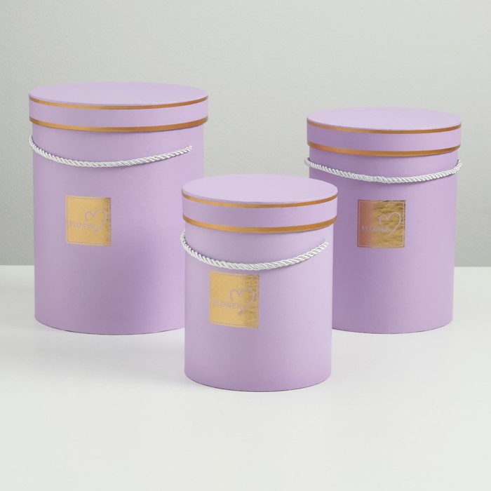 Набор коробок 3в1, сиреневый, 18,5 х 18,5 х 24 - 14,5 х 14,5 х 17,5 см