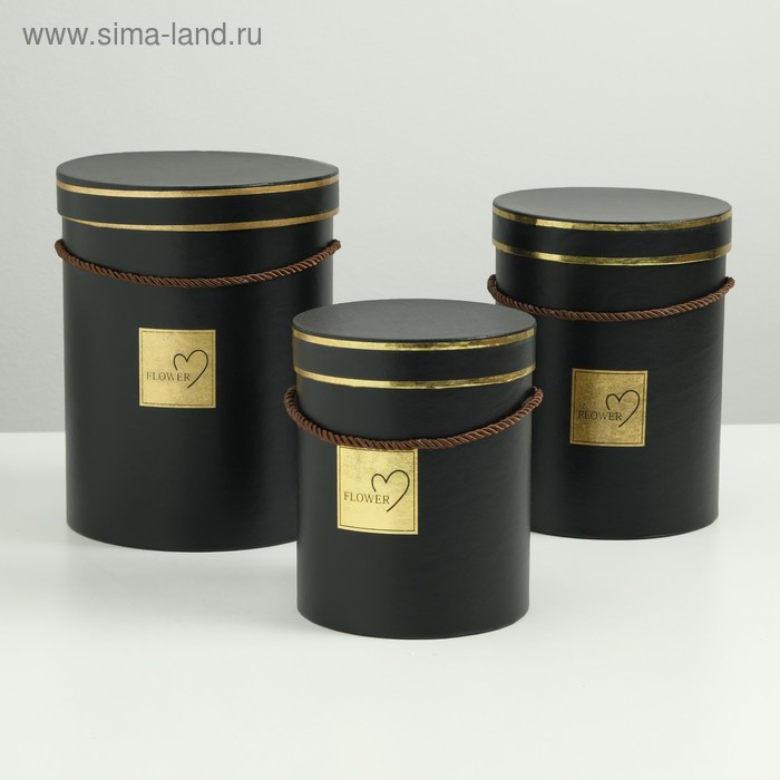 

Набор коробок 3 в 1, чёрный, 18,5 х 18,5 х 24 - 14,5 х 14,5 х 17,5 см