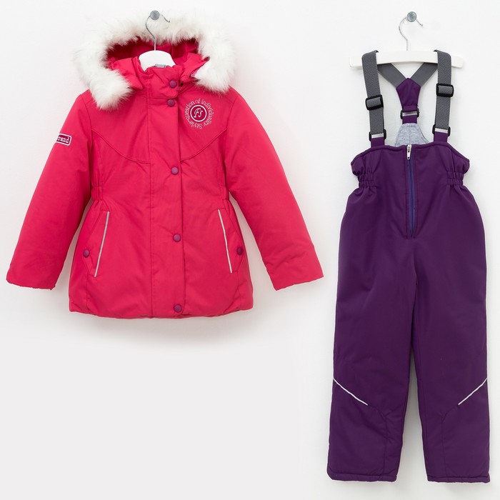 Костюм для девочки РАДУГА, рост 122/32 см, цвет розовый/сирень