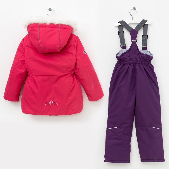 Костюм для девочки РАДУГА, рост 122/32 см, цвет розовый/сирень