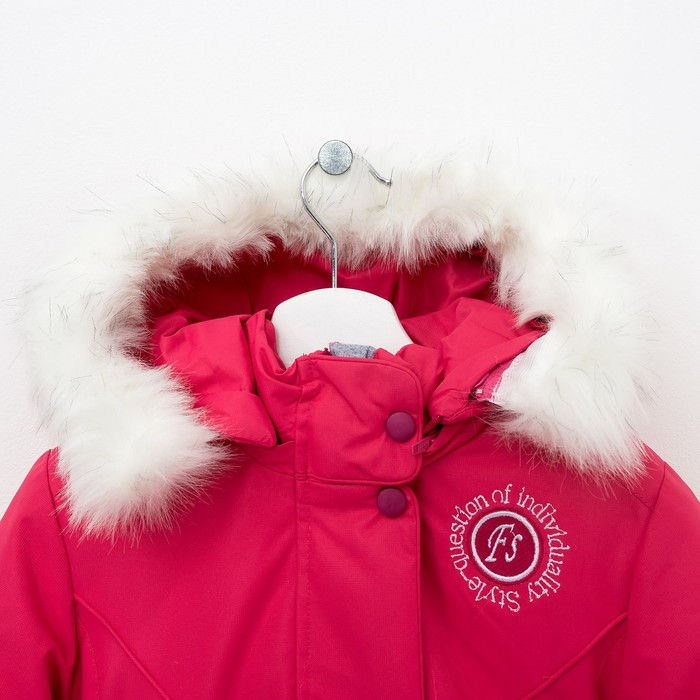 Костюм для девочки РАДУГА, рост 122/32 см, цвет розовый/сирень