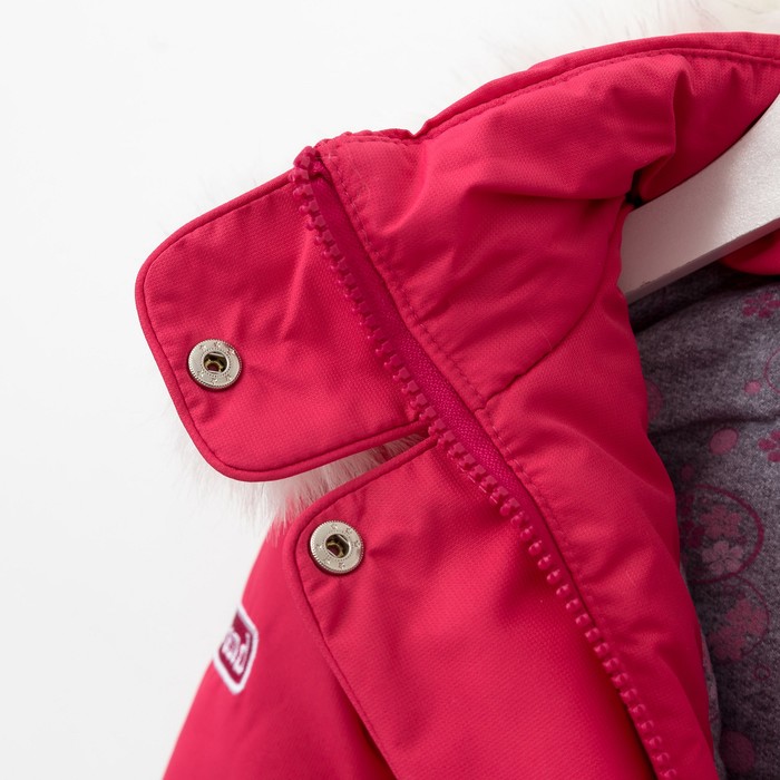 Костюм для девочки РАДУГА, рост 122/32 см, цвет розовый/сирень