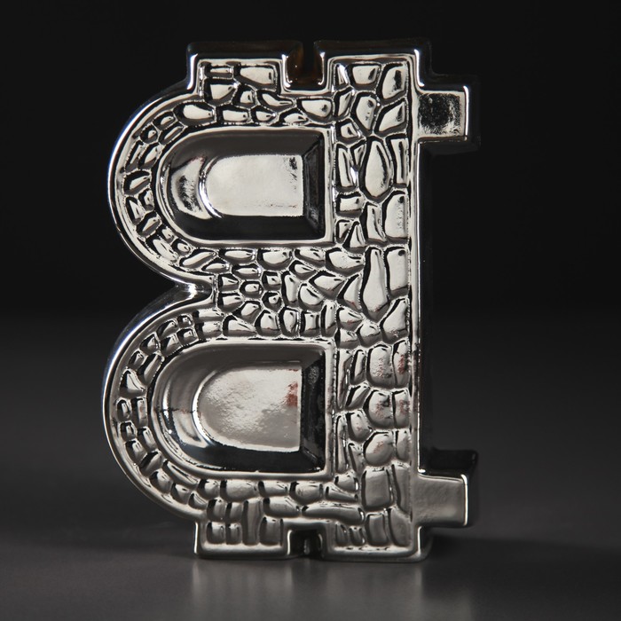 Копилка "Биткоин" серебро